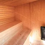 度假居 Beautiful In With Sauna *
